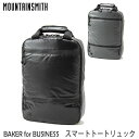 マウンテンスミス リュック バックパック MOUNTAINS...