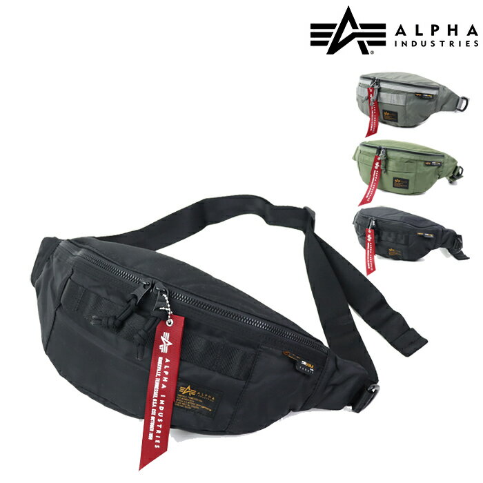 アルファインダストリーズ バッグ メンズ メール便 ALPHA INDUSTRIES アルファインダストリーズ バッグ ウエストポーチ メンズ ボディバッグ ヒップバッグ メンズ レディース ウエストバッグ ブラック グレー グリーン TZ108 コーデュラ ミリタリー 高校生 中学生 ブランド 通勤 通学 送料無料