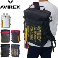 メンズ レディース Avirex 大容量 リュック バックパック リュック 男女兼用バッグ Avx593 バッグ スクエア 全4色 バックパック 送料無料バッグ 小物 ブランド雑貨 リュックサック ボックスリュック 撥水加工 おしゃれ 通勤 通学 送料無料 リュック Avirex バッグ メンズ レディース Avirex 大容量 リュック バックパック リュック 男女兼用バッグ Avx593 バッグ スクエア 全4色 バックパック 送料無料バッグ 小物 ブランド雑貨 リュックサック ボックスリュック 撥水加工 おしゃれ 通勤 通学 送料無料 リュック Avirex バッグ