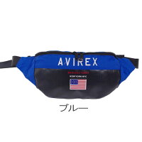 avirexアビレックスボディバッグメンズオールドスクールウエストポーチワンショルダーバッグ斜めがけバッグ全6色AX2003スポーツカジュアルお出かけポーチ撥水加工【郵メール便送料無料】