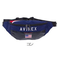 avirexアビレックスボディバッグメンズオールドスクールウエストポーチワンショルダーバッグ斜めがけバッグ全6色AX2003スポーツカジュアルお出かけポーチ撥水加工【郵メール便送料無料】