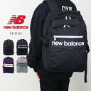 楽天zakka greenNew Balance ニューバランス バッグ リュック バックパック ボックス型 スクエア型 30L SPORTS STYLE JABL9772 デイパック スポーツバッグ 箱型 部活 学生 クラブ 大容量 旅行 通勤 通学