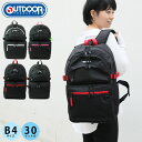 AEghA bN 30L e {bNXbN OUTDOOR PRODUCTS AEghAv_Nc Y fB[X ODA026 bNTbN obNpbN fCpbN ʋ ʊw ʊwbN  s XN[ SOUTH LAND2 TEX h A4 B4