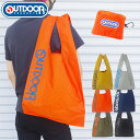 アウトドア バッグ エコバッグ 折りたたみ コンパクト マチ付き マチ広 コンビニ 弁当 対応 outdoor products メンズ レディース 全6色 O...