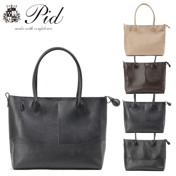 ȡȥХå  ܳ PID SUBIR SERIES PAM102 礭  B5 եʡ 쥶 ֥ ǥ ֥...
