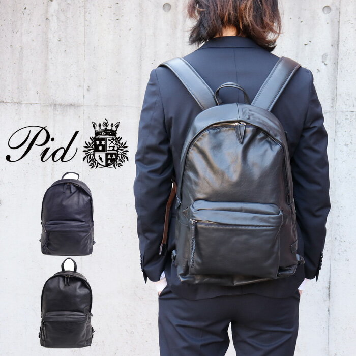 PID å  쥶  쥶å åå ֥å ͥӡ ԡǥ PAQ101 ǥѥå Хåѥ...