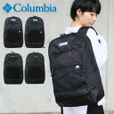 Columbia RrA bN 30L e Shell Tear Point Y fB[X PU8627 bNTbN obNpbN   XN[obO fCpbN s AEghA ʊw ʋ Z A4 B4 Eh