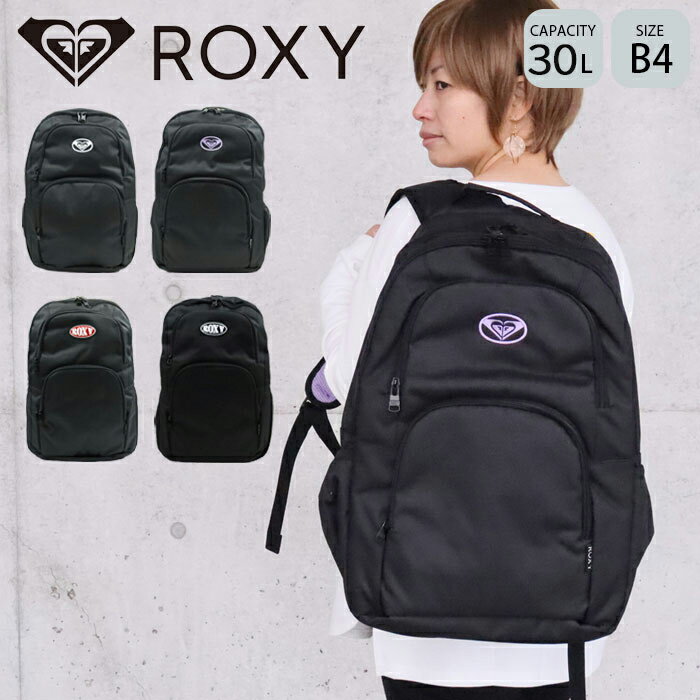 ロキシー リュック レディース リュックサック 大容量 バッグ ROXY PENDLETON GO OUT バックパック ブラック レッド 25L RBG214011 ペンドルトン 総柄 デイパック 通学リュック おしゃれ かわ…