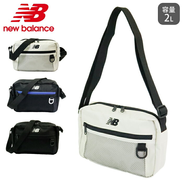 ˥塼Х Хå ߥ˥ 3L Ф᤬Хå new balance  ǥ LAB55687 Ф᤬...