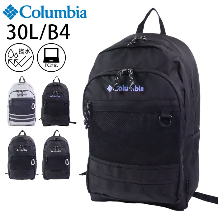 ӥ å 30L  ̳ ⹻  ǥ Columbia PU8302 ֥ ̶  ǥѥå...