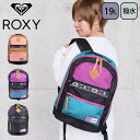 LV[ bN fB[X ROXY bNTbN obO obNpbN ʊwbN ADVENTURE BACKPACK 19L ROXY RBG234811 fCpbN AEghA  fC[ T[tB uh Cws ʊw ʋ Z