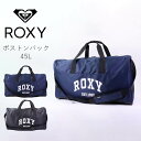 LV[ {XgobO ROXY SKIP e 45L 傫 {Xg obO V_[obO 2WAY ΂߂ y ʊw s Cws Z q w q fB[X RBG231309  lCr[ uh AEghA