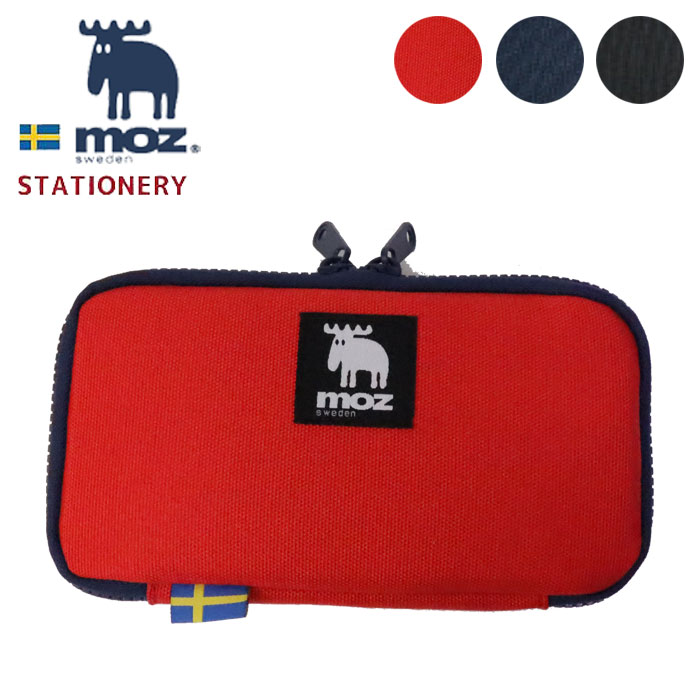 moz モズ ペンケース おしゃれ 筆箱 マルチケース ペン 筆記用具 小物入れ レッド ブラック ネイビー ケース 学生 シンプル ロゴ 北欧 雑貨 コンパクト スリム 小物 人気 レディース メンズ 軽い 軽量 EC025