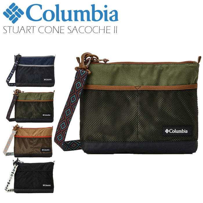 メール便 Columbia コロンビア バッグ サコッシュ ショルダー サコッシュバッグ メンズ レディース STUART CONE SACOCHE II 全3色 PU8006 斜めがけ ショルダーバッグ ミニショルダー フェス おしゃれ ブランド アウトドア 通勤 通学 自転車