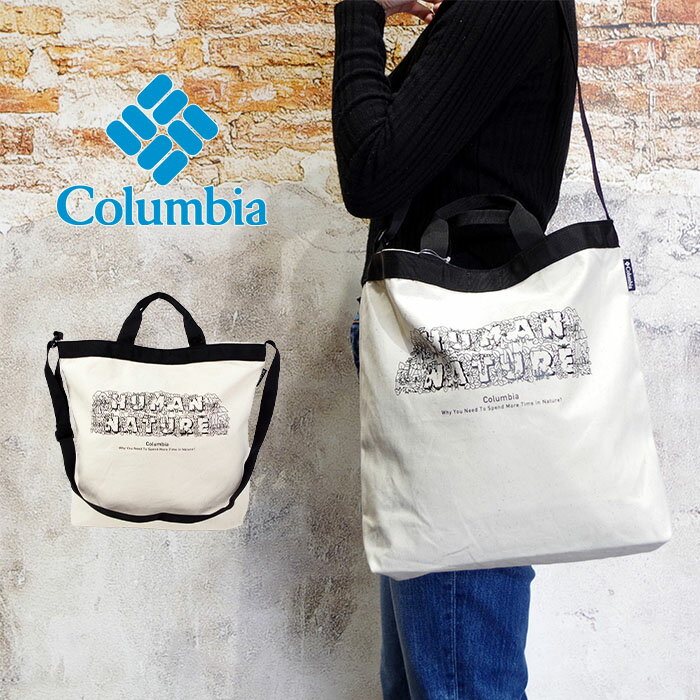 Columbia コロンビア バッグ トートバッグ メンズ レディース ショルダーバッグ Tipton Crest Shoulder Tote 斜めがけ ショルダートート PU8408 アウトドア おしゃれ ブランド コラボ 通勤 通学