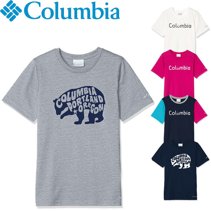 ᡼ Columbia ӥ T å Ⱦµ ˤλ λ  T Childs Heights Youth Short Sleeve Tee 5 XXS/XS/S/M PY2037 ȾµT ץT Ҷ ֥  ˥ ȥɥ ̵