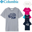 メール便 Columbia コロンビア Tシャツ キッズ 半袖 男の子 女の子 ロゴ ロゴT Childs Heights Youth Short Sleeve Tee 全5色 XXS/XS/S/M PY2037 半袖Tシャツ プリントT 子供 ブランド おしゃれ ジュニア アウトドア 送料無料