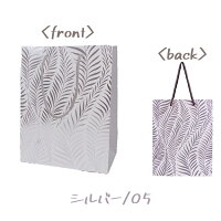 ギフト用紙袋手提げプレゼント用小サイズ手さげ全8種類1枚リーフ柄葉っぱキラキラ上品星柄花柄ドット柄おしゃれかわいい手さげ袋袋ギフトバッグプレゼントギフトラッピング【メール便】