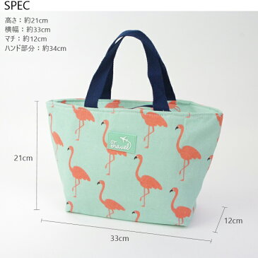 ランチバッグ 保冷 マチ 広い かわいい 大容量 保冷バッグ メンズ レディース クーラーバッグ 全4色 Seek. msp19112918 軽量 ランチトート ファスナー付き プチバッグ おしゃれ ランチポーチ 保温 お弁当袋 手提げ ピクニック ランチ お弁当 通勤 通学 メール便 送料無料