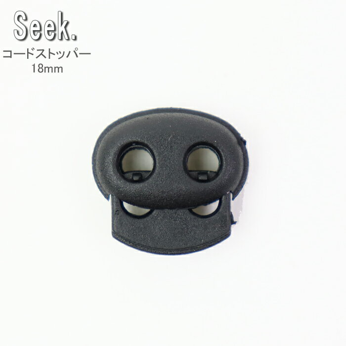  ȥåѡ ɳߤ  18mm   ֥å ɳ ĹĴ 2 ɳɤ ɥå ɥȥåѡ ϥɥᥤɥѡ...