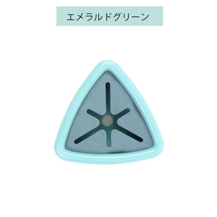 タオルホルダー タオル掛け 粘着 シール 差し込み 取り付け簡単 冷蔵庫 キッチン 洗面所 ふきん掛け タオルハンガー タオル ホルダー キッチン雑貨 カラフル かわいい おしゃれ 給湯室 バスルーム お風呂 布巾 ふきん 送料無料