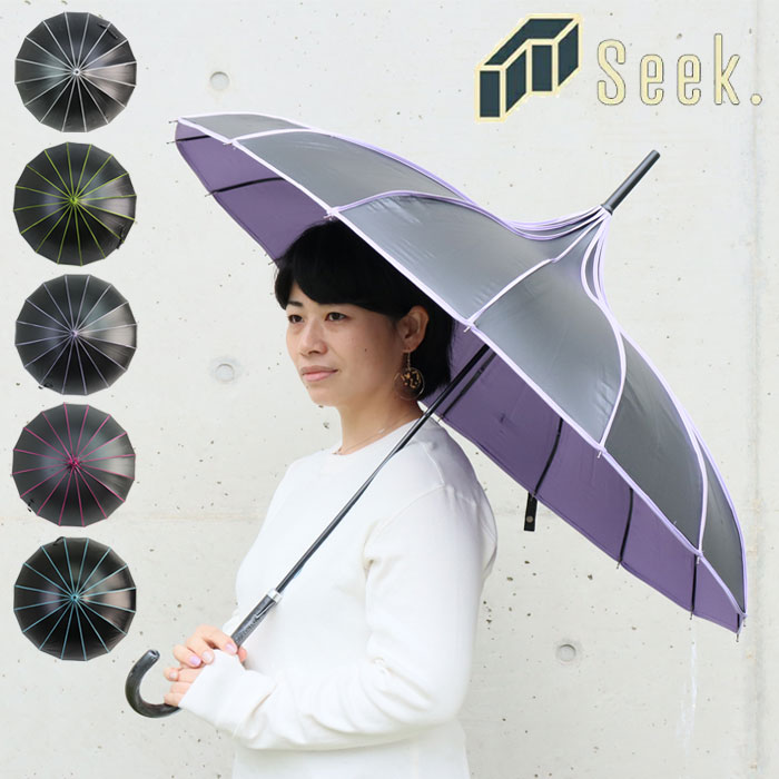  16ܹ ǥ Ĺ 礭 87cm    ꡼  ѥ饽  UVå 곫 󥰻 ...