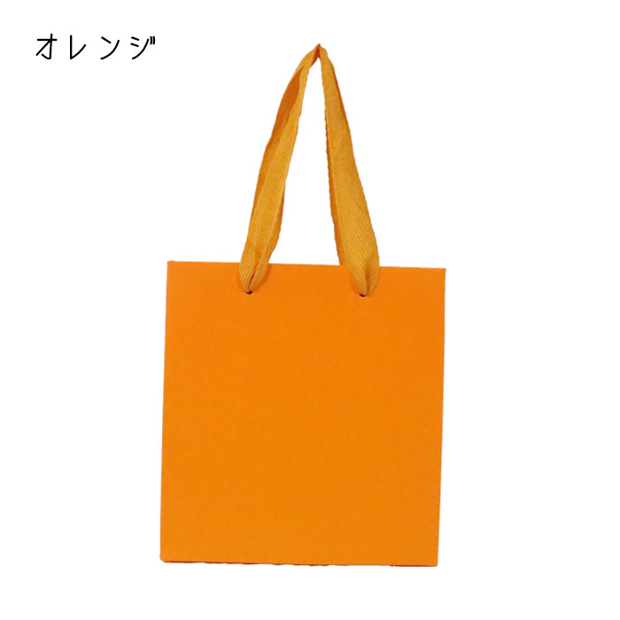    襤   1 ե  14x7x15cm եȥХå   ꤵ ꤵ £ʪ ե åԥ åѡ Х󥿥 ץ쥼  ץ쥼