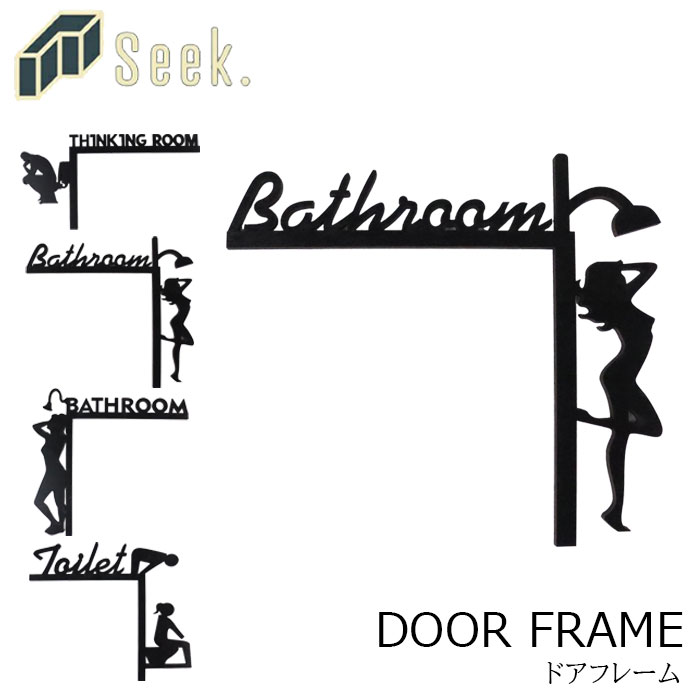 ȥ ץ졼  ɥե졼 ɥ ɥץ졼ȥץ졼 Toilet Bathroom ThinkingRoom ...