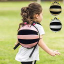 リュック キッズ ミツバチ BUMBLE BEE BACK PACK ピンク/イエロー/シルバー SF034 リュックサック バンブルビー バックパック デイバッグ はち お祝い 誕生日 プレゼント 男の子 女の子 かわいい 遠足 お出かけ(4)