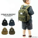 ocean&ground オーシャンアンドグラウンド リュック キッズ 女の子 男の子 バッグ GOODAY ミリタリー デイバッグ S M 1125101 リュックサック バックパック おしゃれ かわいい ブランド おでかけ 子供 小学生 幼稚園 保育園 通学 通園 遠足