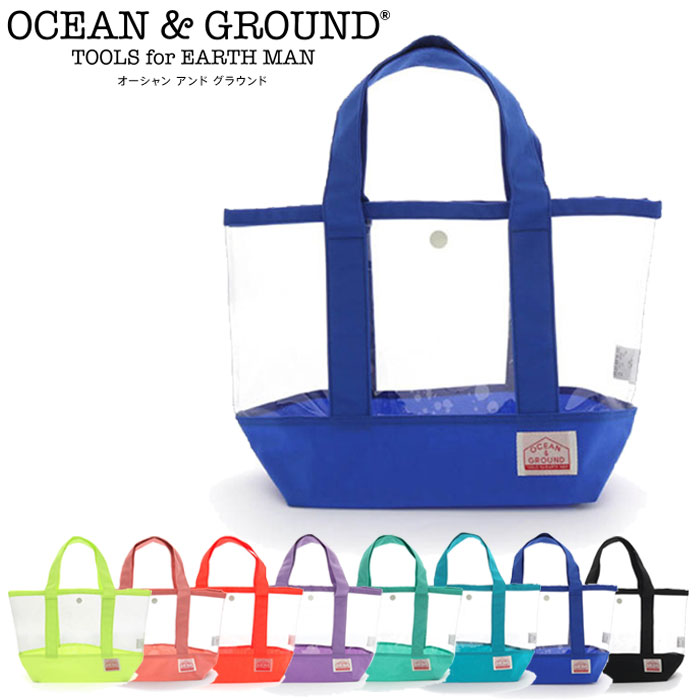 OCEAN&GROUND 󥢥ɥ饦 סХå ˤλ λ å Хå WATER DAY 1215802...