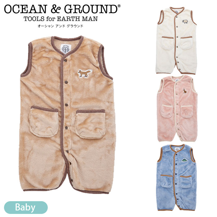 OCEAN&GROUND オーシャンアンドグラウンド スリーパー キッズ ベビー 冬 フリース ワッペン 1221701 子供 赤ちゃん どうぶつ ふわふわ おくるみ 新生児 寝具 出産祝い 2WAY 冬 男の子 女の子 防寒対策 お昼寝 就寝時 プレゼント ギフト メール便