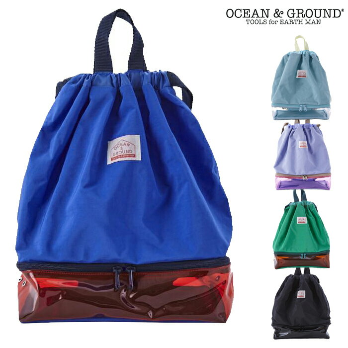 סХå å λ ˤλ 2way å åå GOODAY OCEANGROUND 󥢥ɥ饦...