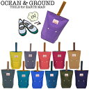 ocean&ground シューズバッグ シューズケース 子