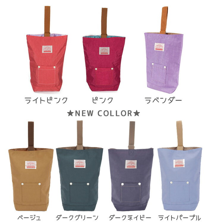 ocean&ground シューズバッグ シューズケース 子供 女の子 男の子 おしゃれ かわいい GOODAY キッズ オーシャンアンドグラウンド 全12色 1515003 シューズ入れ 上履き入れ 上靴 バレエシューズ お弁当 通園 通学 新入学 新入園 プレゼント【 メール便 対応】