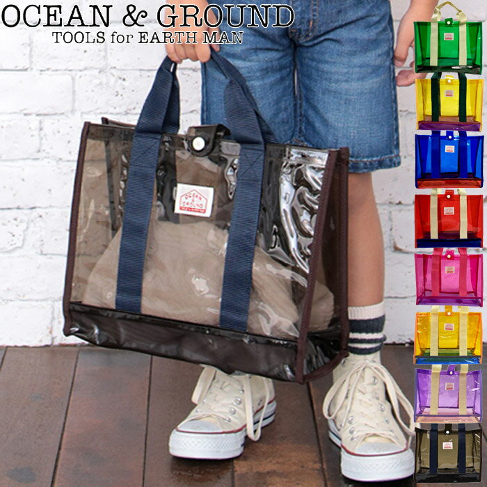 饦 סХå å λ ˤλ ӥˡХå OAHU 5 Ocean&Ground 1515801 ...