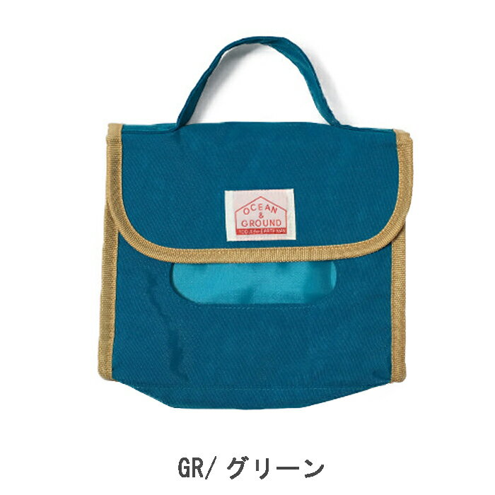 OCEAN&GROUND オーシャンアンドグラウンド おむつポーチ 男の子 女の子 おしゃれ GOODAY ベビー オムツ入れ 全6色 1715913 オムツ おむつ おしりふき かわいい 収納ポーチ 小物入れ ナイロン 乳幼児 出産祝い お祝い 軽量 カラフル