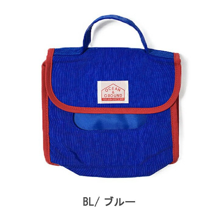 OCEAN&GROUND オーシャンアンドグラウンド おむつポーチ 男の子 女の子 おしゃれ GOODAY ベビー オムツ入れ 全6色 1715913 オムツ おむつ おしりふき かわいい 収納ポーチ 小物入れ ナイロン 乳幼児 出産祝い お祝い 軽量 カラフル