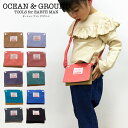 OCEAN&GROUND オーシャンアンドグラウンド ショルダーバッグ キッズ 2WAY 移動ポケットバッグ クリップ バッグ 斜めがけ BAG GOODAY 1815904 女の子 男の子 移動ポケット ウエストポーチ 小物入れ 子供 入学 通園 通学