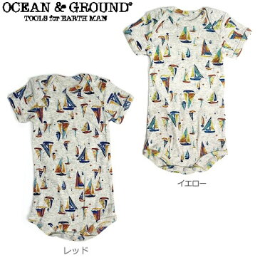 OCEAN&GROUND オーシャンアンドグラウンド 半袖 ボディシャツ ベビー ロンパース 男の子 女の子 半袖 赤ちゃん WIND&SEA レッド/イエロー 1910201 出産祝い プレゼント 肌着 下着 ギフト 新生児 ヨット 【 メール便 対応】