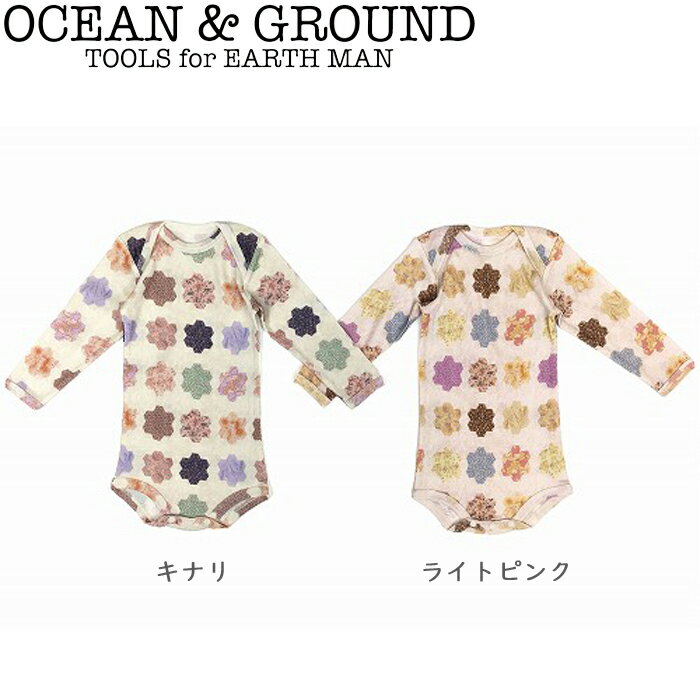 OCEAN&GROUND オーシャン&グラウンド 長袖 ボディシャツ ベビー 男の子 女の子 70cm 80cm 1920306 ロンパース 出産祝い プレゼント 肌着 下着 ギフト メール便