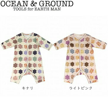 メール便 OCEAN&GROUND オーシャン&グラウンド ロンパース 長袖 前開き 男の子/女の子 ベビー 70cm 全2色 1920506 ロンパス 出産祝い 肌着 下着 ギフト プレゼント