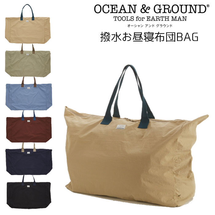 뿲 Хå ĥХå 뿲  OCEAN&GROUND 󥢥ɥ饦 Ϥÿ 뿲ĥХå  եʡ ݰ ̾  ̵ Ҷ å  ι ɥ꡼Хå 4445006