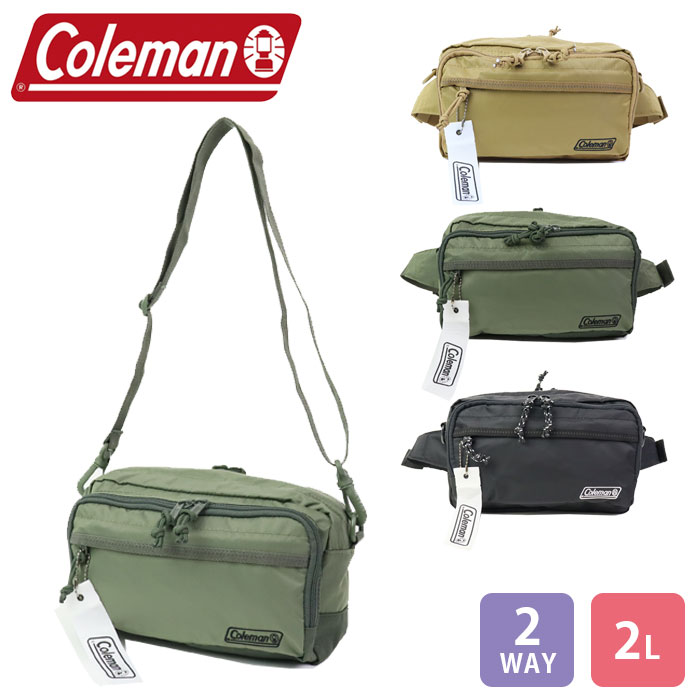 COLEMAN コールマン ウエストポーチ メンズ レディース ボディバッグ WALKER POUCH ウエストバッグ バッグ 2WAY 学生 ワンショルダー 斜め掛け ウエスト 男女兼用 ヒップバッグ 旅行 レジャー アウトドア ブランド 2L メール