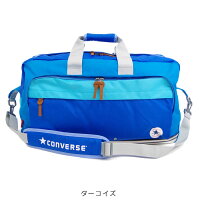 ボストンバッグコンバースCONVERSEALLSTARオールスターメンズ/レディースブルー/ブラック/トリコ66L81-13修学旅行林間学校男子女子スクールバッグ部活合宿ジム旅行3〜4泊高校生中学生通学