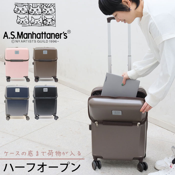 楽天市場】マンダリナダック キャリーバッグ(バッグ・小物・ブランド雑貨)の通販 楽天市場】マンダリナダック キャリーバッグ(バッグ・小物・ブランド雑貨)の通販