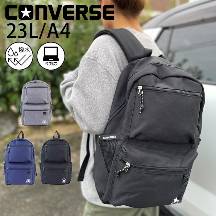 С å ̳  ˻ ⹻ åå ǥ  CONVERSE 23L A4 20072 ǥѥå ...