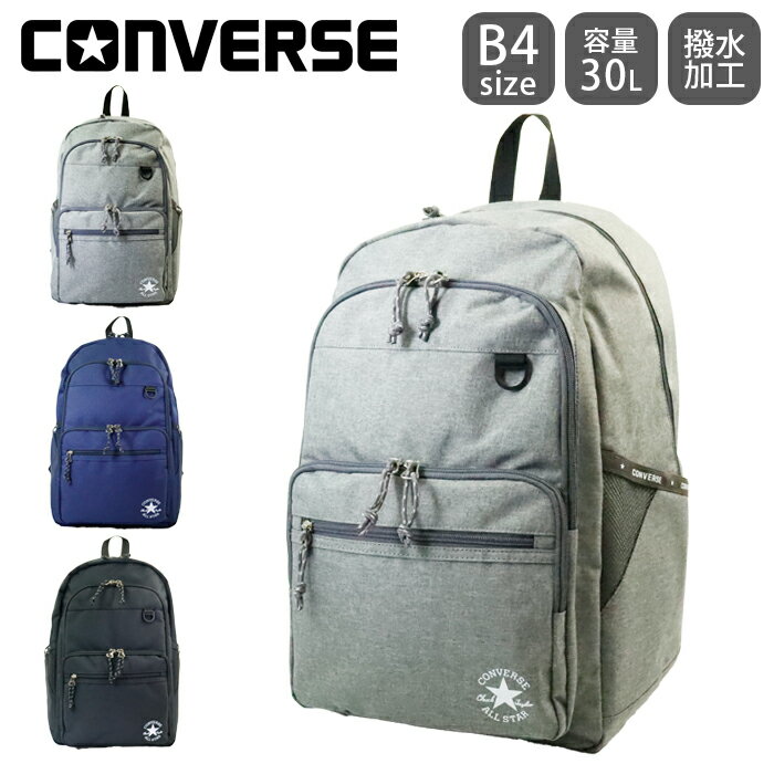 С å ̳  ˻ 30L   ǥ   CONVERSE åå ǥѥå Хåѥ...