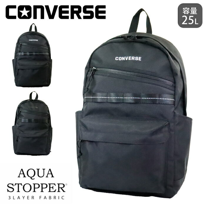 С å ̳  ˻  ɿ   ǥ CONVERSE 25L ǥѥå ǥХå å...