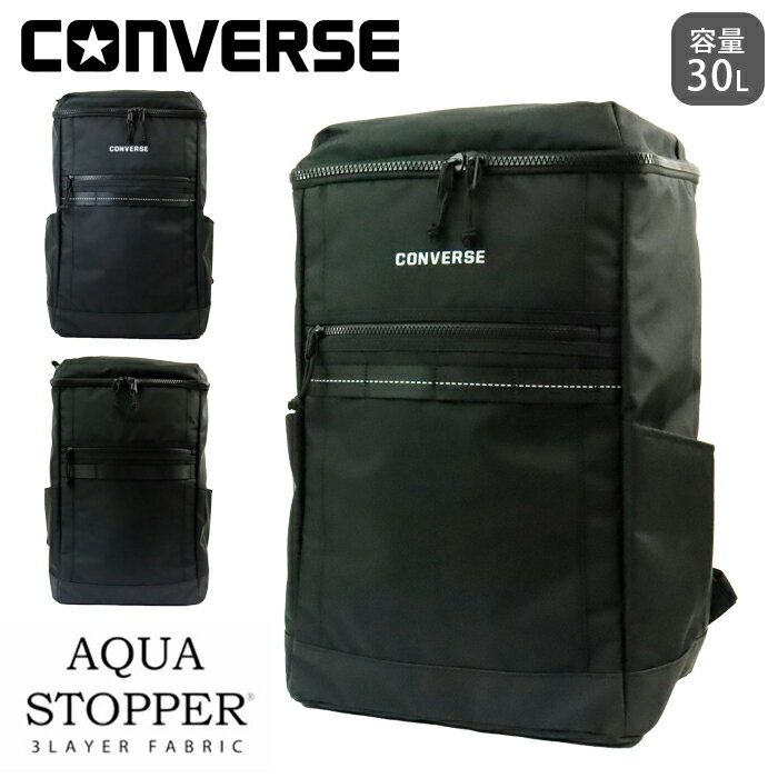 С å ̳  ˻ ⹻ 30L  ɿ  ܥåå AQUAȥåѡ  CONVERSE 2...